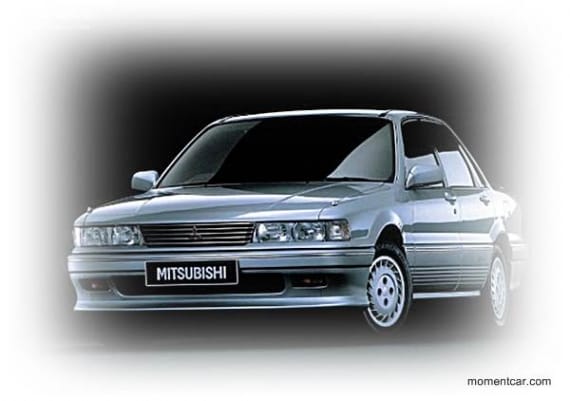 Bukan Kelas Mobil Biasa. Mitsubishi Eterna GTi Adalah &quot;Japanese Car of The Year 1988&quot;